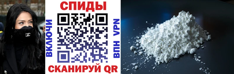 даркнет как зайти  Кириллов  Amphetamine Розовый  mega tor 