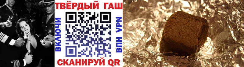блэк спрут сайт Кириллов Гашиш хэш