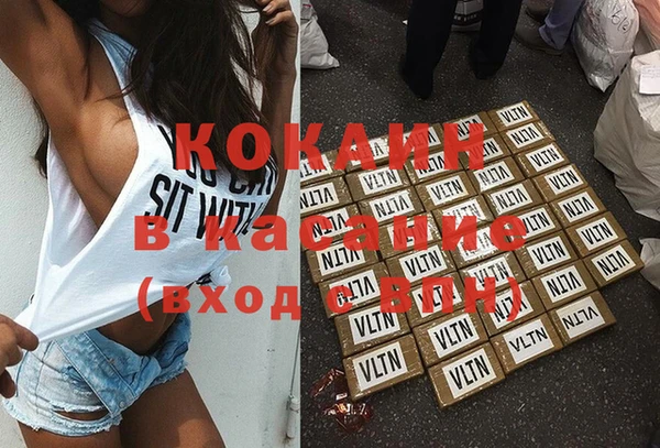 MDMA Киренск