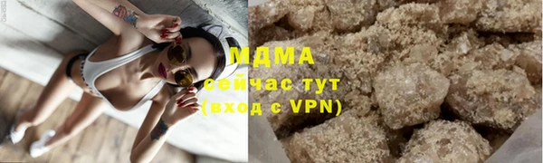 скорость mdpv Покачи