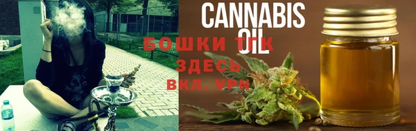 меф VHQ Анжеро-Судженск