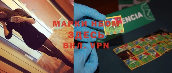 mdpv Кодинск