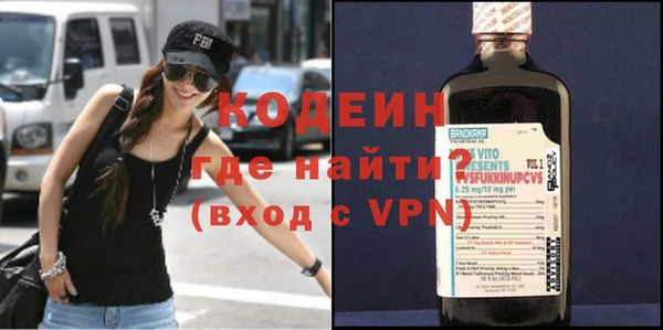 прущий лед Кинешма