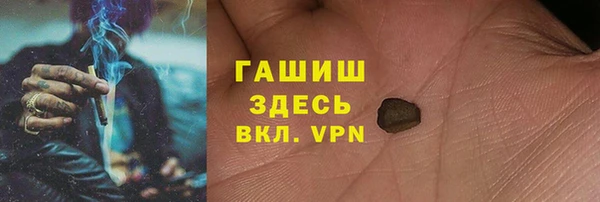 ешки Покровск