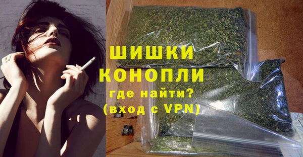 дурь Краснотурьинск