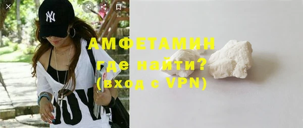 героин Козловка