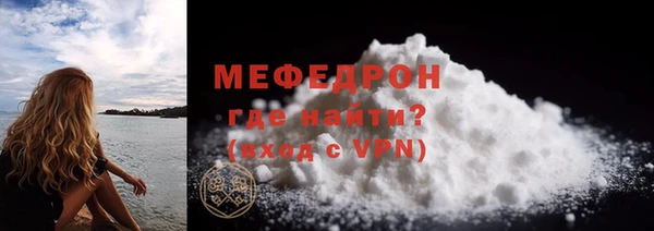 героин Козловка