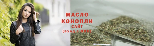 скорость mdpv Покачи