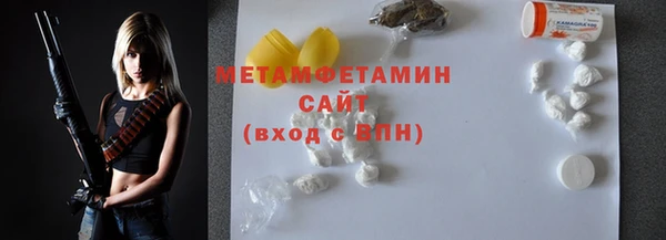 ешки Покровск