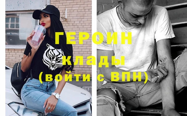 ешки Покровск