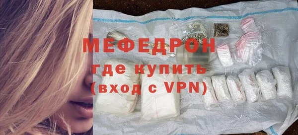ешки Покровск