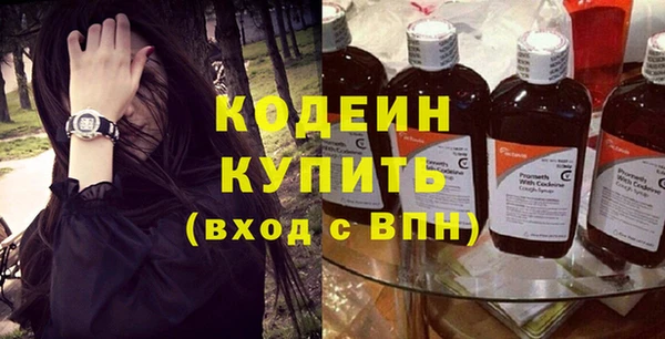 скорость mdpv Покачи