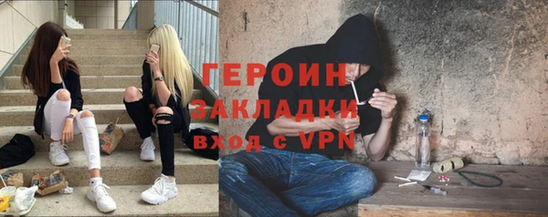 PSILOCYBIN Лабытнанги