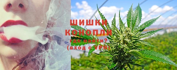 скорость mdpv Покачи