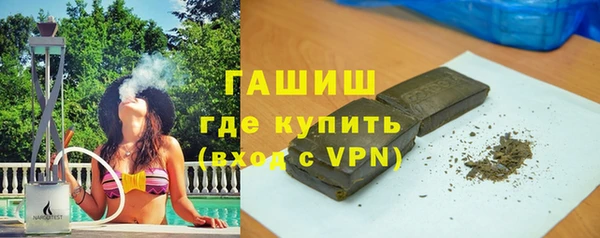 меф VHQ Киреевск