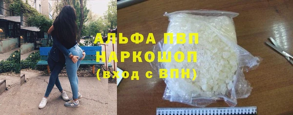 ешки Покровск