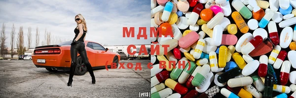 меф VHQ Киреевск