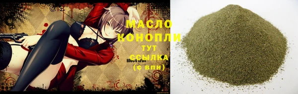 ешки Покровск