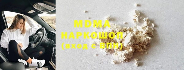 мескалин Покров