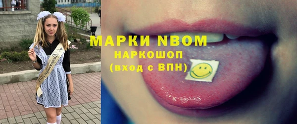 MDMA Киренск