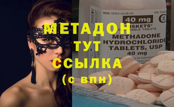ешки Покровск