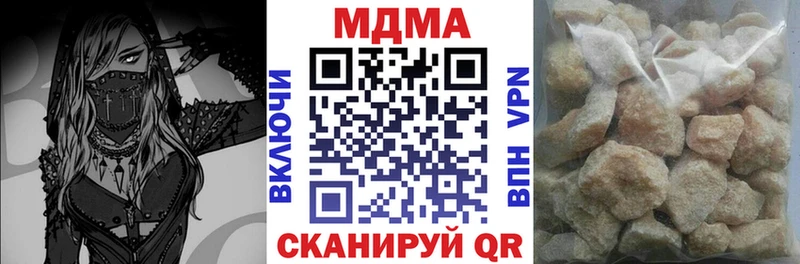 shop телеграм  Кириллов  МДМА VHQ 