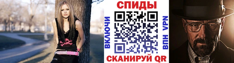 цена наркотик  KRAKEN   МЕТАМФЕТАМИН Methamphetamine  Кириллов 