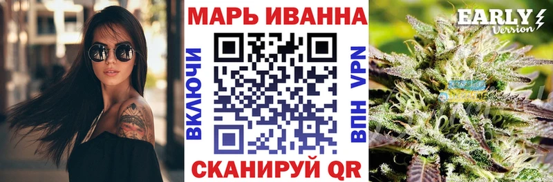 МАРИХУАНА семена  Кириллов 